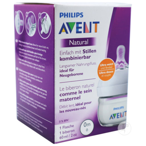 PHILIPS AVENT NATURAL BIBERON ULTRA-DOUCE ET SOUPLE +0M 60ML 1