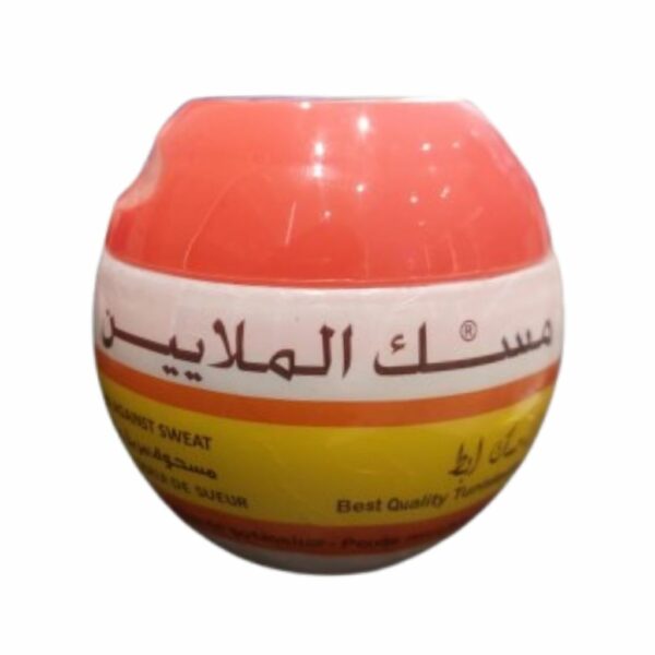 Musk el Malayine 100G