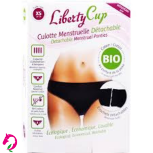 Culotte Menstruelle détachable Liberty Cup